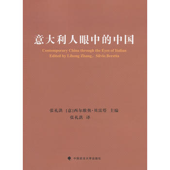 ����������е��Ї�