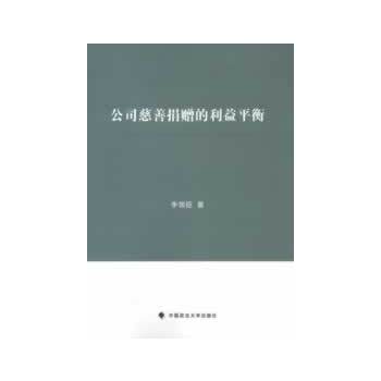 ��˾���ƾ�ٛ(z��ng)������ƽ��