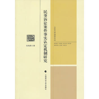 �����V�A�������J(r��n)���C(j��)���о�