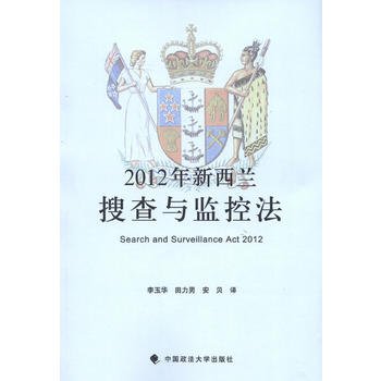 2012�����m�Ѳ��c�O(ji��n)�ط�