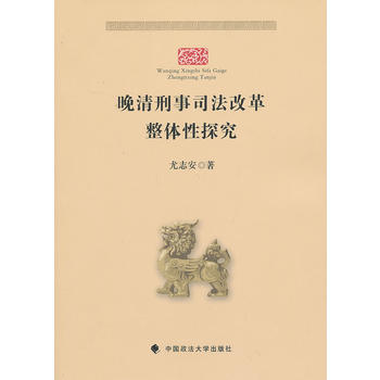 ��������˾���ĸ����w��̽��