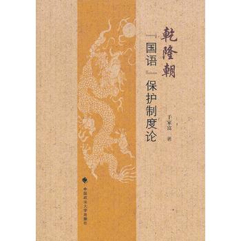 Ǭ¡�������Z�����o(h��)�ƶ�Փ