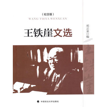 ���F�����x