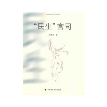 ����������˾