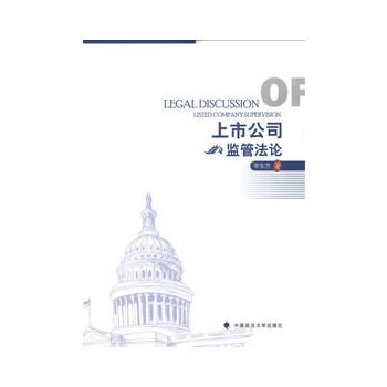 ���й�˾�O(ji��n)�ܷ�Փ