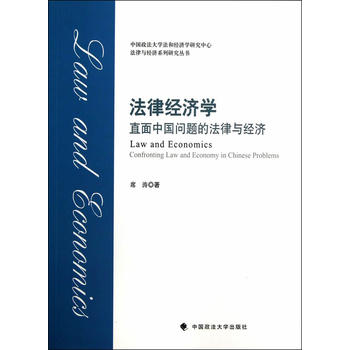 ���ɽ����W����ֱ���Ї����}�ķ����c����