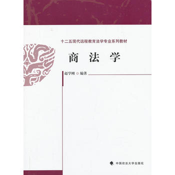 �̷��W(xu��)