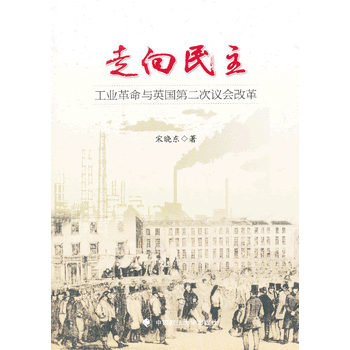 �������������I(y��)�����cӢ��(gu��)�ڶ����h��(hu��)�ĸ�