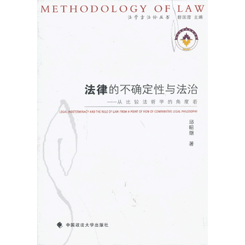 ���ɵĲ��_�����c���Ρ����ı��^���܌W�ĽǶȿ�