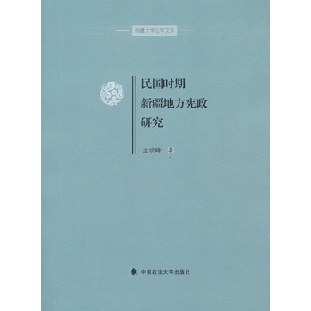 ���(gu��)�r(sh��)���½��ط������о�