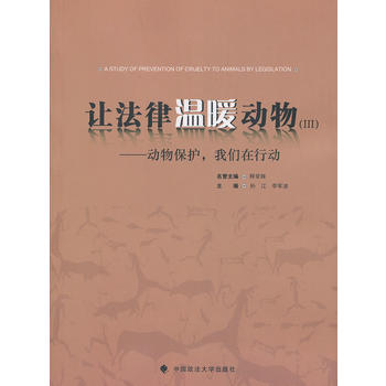 ׌���ɜ�ů��(d��ng)��󣩡���?ji��ng)��ﱣ�o(h��)���҂�?c��)��Є?d��ng)