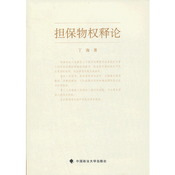 ��(d��n)�����(qu��n)�Փ