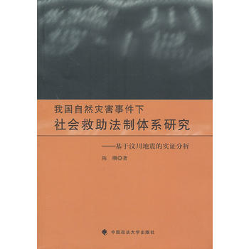 �҇�(gu��)��Ȼ��(z��i)���¼������(hu��)���������wϵ�о�