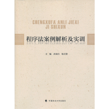 ���򷨰�����������(sh��)Ӗ(x��n)