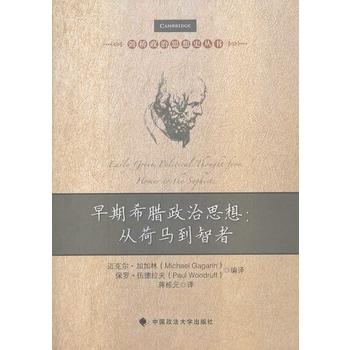 ����ϣ�D����˼�룺�ĺ��R������