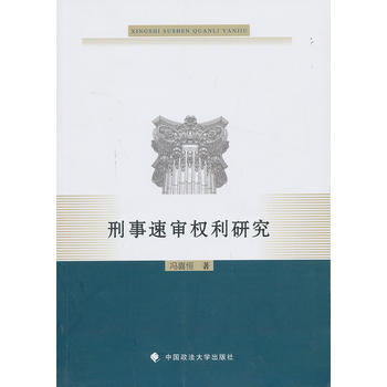 �����ٌ���(qu��n)���о�