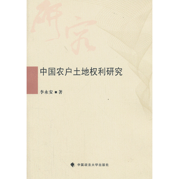 �Ї�(gu��)�r(n��ng)�����ؙ�(qu��n)���о�