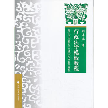 �������W(xu��)ģ��̳�