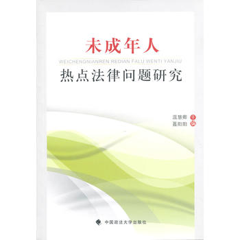 δ�����˟��c(di��n)���Ɇ��}�о�