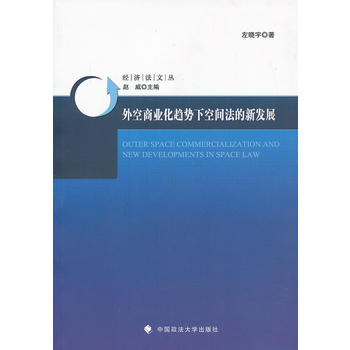 ����̘I(y��)��څ���¿��g�����°l(f��)չ