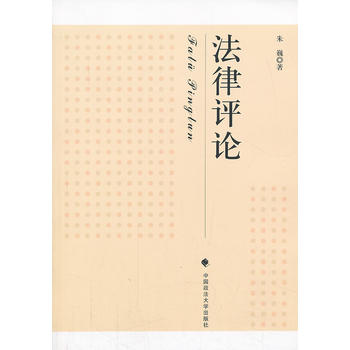 �����u(p��ng)Փ