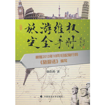 ���ξS��(qu��n)��ȫ�փ�(c��)