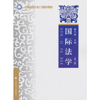 ���H���W(xu��)���ڶ��棩