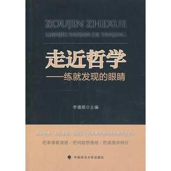 �߽��܌W(xu��)�������Ͱl(f��)�F(xi��n)���۾�