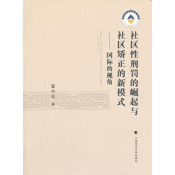 ��^(q��)�����P�������c��^(q��)�C������ģʽ������(gu��)�H��ҕ��