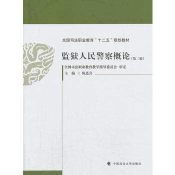 �O(ji��n)�z���񾯲��Փ���ڶ��棩