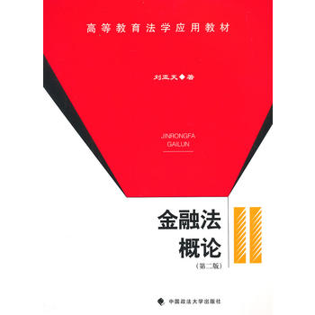 ���ڷ���Փ���ڶ��棩