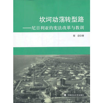 ������ʎ�D(zhu��n)��·�������������đ����ĸ��c��Ӗ