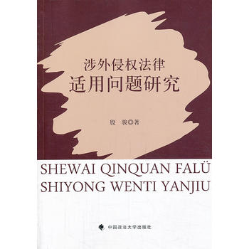 �����֙�(qu��n)�����m�Æ�(w��n)�}�о�