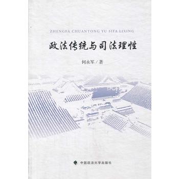 �������y(t��ng)�c˾������