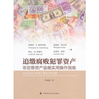 ׷�U���������Y�a(ch��n)�����Ƕ����Y�a(ch��n)׷�U��(sh��)�ò���ָ��