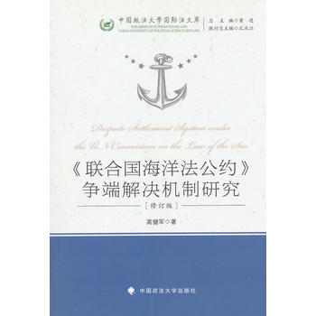 ��(li��n)�χ����󷨹��s�����˽�Q�C���о�(�ڶ��棩