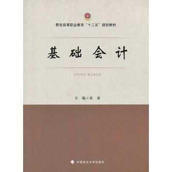 ���A(ch��)��(hu��)Ӌ(j��)