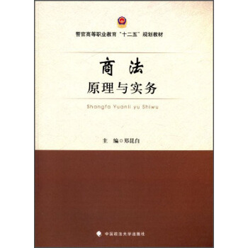 �̷�ԭ���c��(sh��)��(w��)