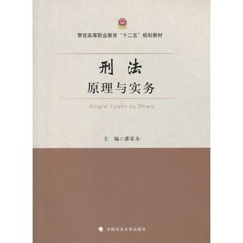 �̷�ԭ���c��(sh��)��(w��)