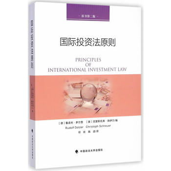 ���HͶ�Y��ԭ�t