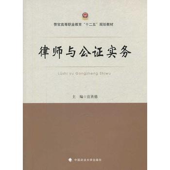 �Ɏ��c���C��(sh��)��(w��)