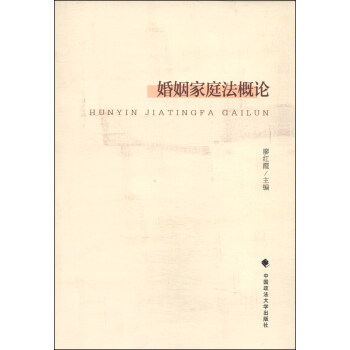 ������ͥ����Փ