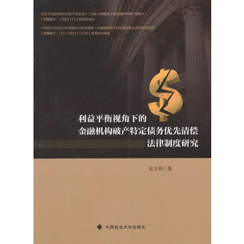 ����ƽ��ҕ���µĽ��ڙC���Ʈa�ض����Ճ�(y��u)���僔�����ƶ��о�