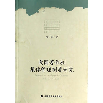 �҇�(gu��)������(qu��n)���w�����ƶ��о�