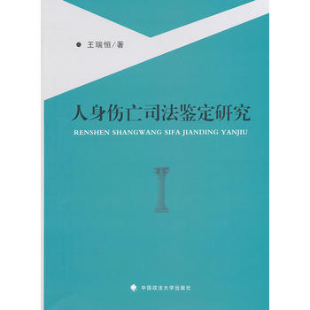 �������˾���b���о�