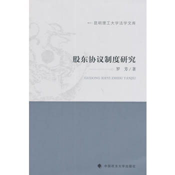 �ɖ|�f(xi��)�h�ƶ��о�