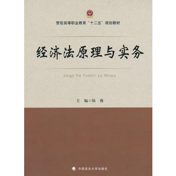 ��(j��ng)��(j��)��ԭ���c��(sh��)��(w��)