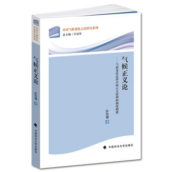 ������xՓ�����׃�������е����xԭ�����ƶȘ���