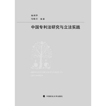 �Ї�(gu��)�������о��c������(sh��)�`