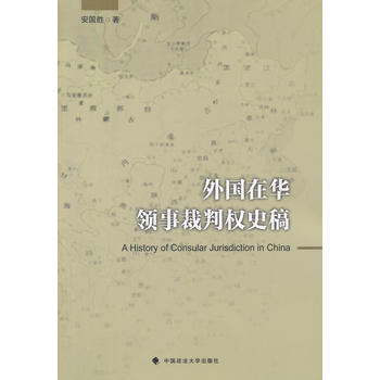 ������A�I(l��ng)�²��Й�(qu��n)ʷ��